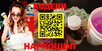 стаф Кимры