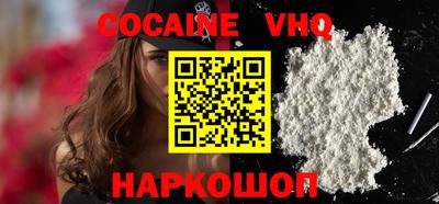 стаф Кимры
