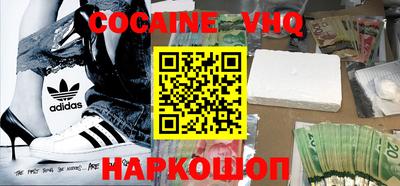 стаф Кимры