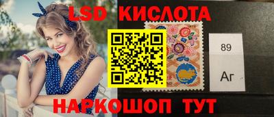 прущий лед Кингисепп