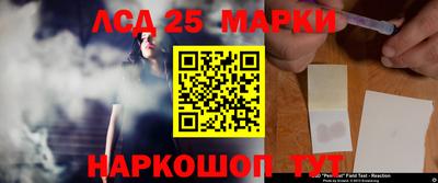 a pvp Кинель
