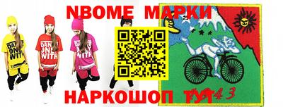 a pvp Кинель