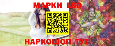 прущий лед Кингисепп