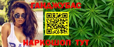 стаф Кимры