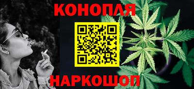 стаф Кимры