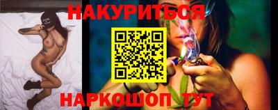 стаф Кимры