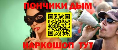 a pvp Кинель