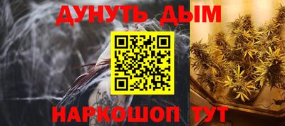 a pvp Кинель
