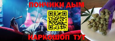 прущий лед Кингисепп