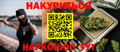 стаф Кимры