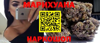 стаф Кимры