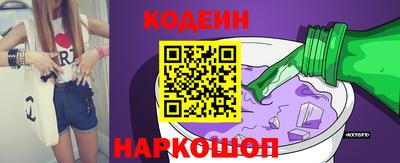стаф Кимры