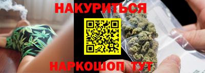 стаф Кимры