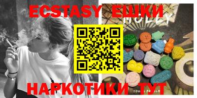 стаф Кимры