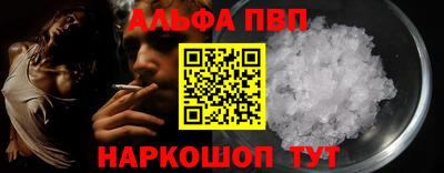 прущий лед Кингисепп