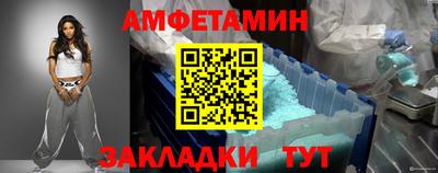стаф Кимры