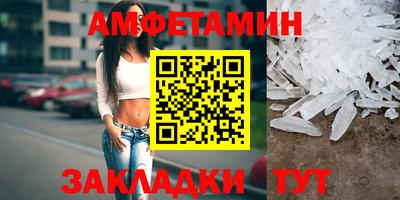 стаф Кимры
