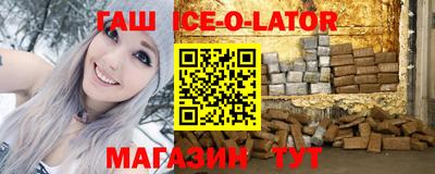 a pvp Кинель