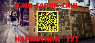 a pvp Кинель