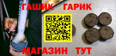 прущий лед Кингисепп
