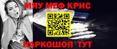 прущий лед Кингисепп