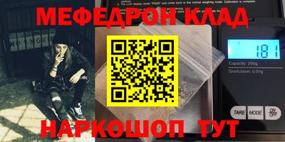 a pvp Кинель