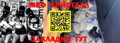 a pvp Кинель