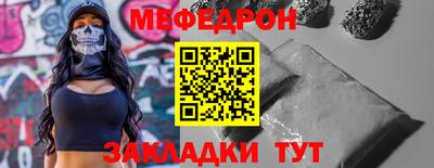 a pvp Кинель